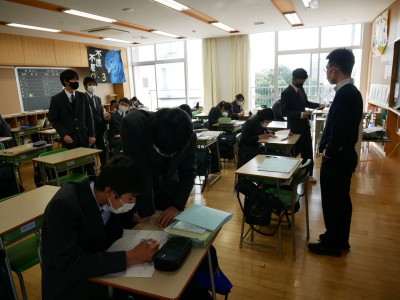 2-3数学3