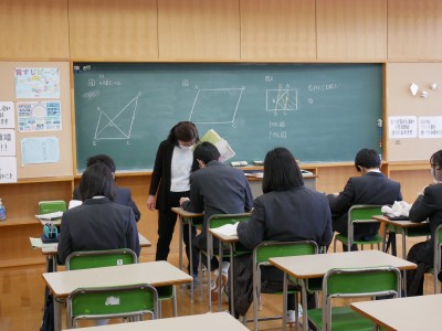 2-3数学1