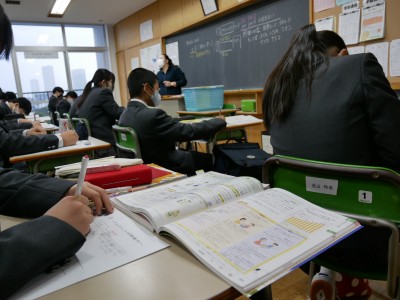 1-2家庭3