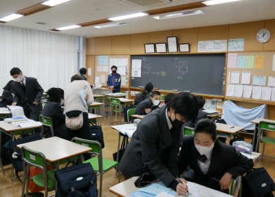 1-3数学1