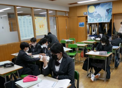 1-3数学2