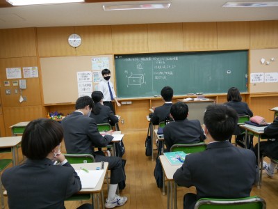 1-3数学3