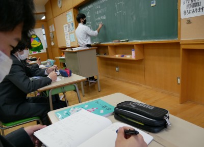 1-3数学4