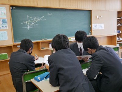 2-3数学3