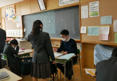 2-3数学5