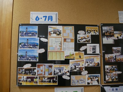P1090217