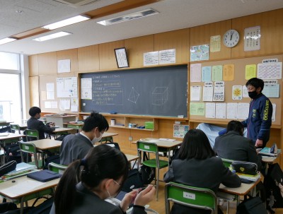 1-12数学5