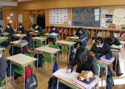 3-3数学2