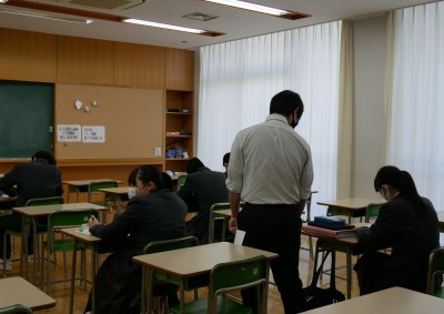3-3数学4