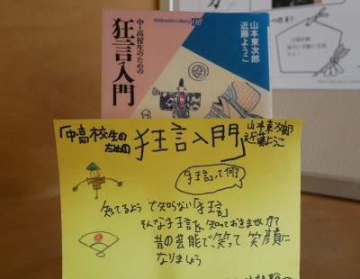 P1100167