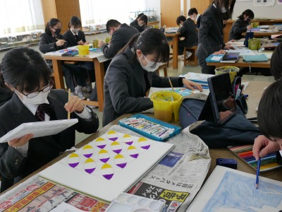 1-1美術5