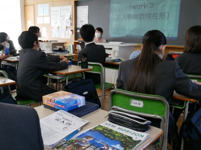 1-3英語1