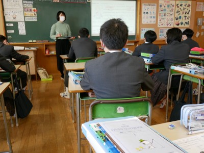 1-3英語4