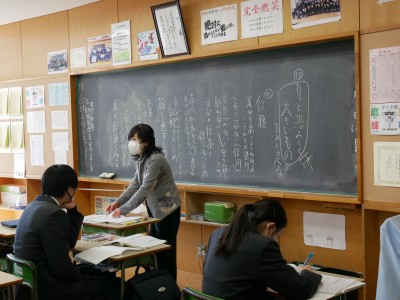 2-2国語2