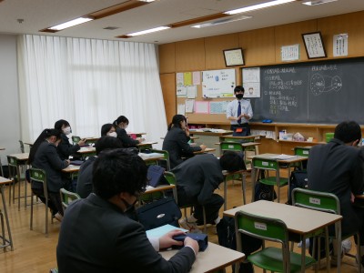 3-12数学1