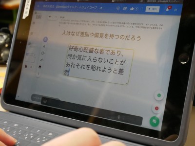 P1100435
