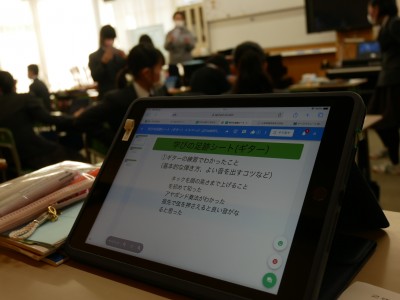 2-3音楽1