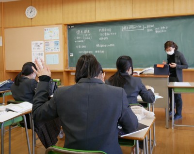 3-12数学2
