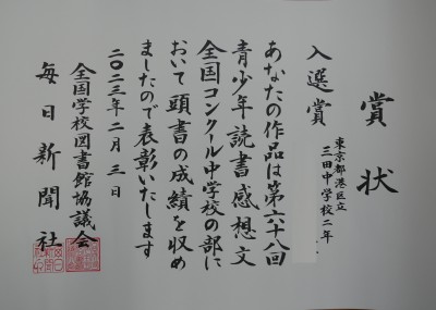 P1110782