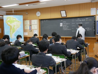 1-3社会1