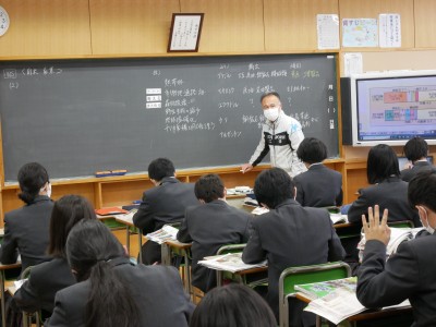 1-3社会2