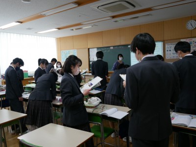 2-3英語6