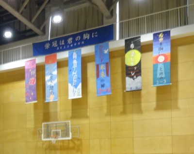 DSC04944