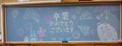 3組