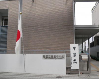 P1130151