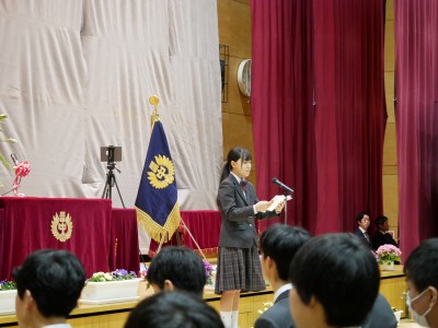 P1130337