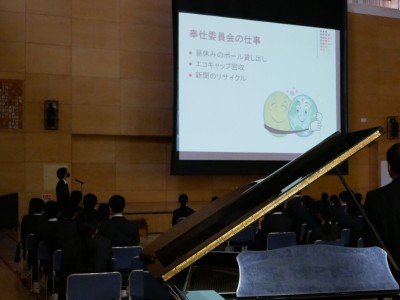 P1140527