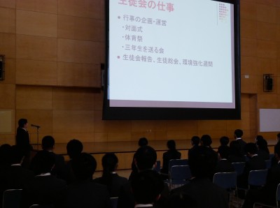 P1140528