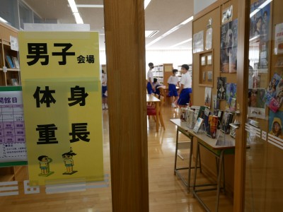 P1140621