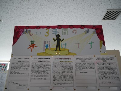 P1140639