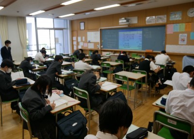 2-1数学3