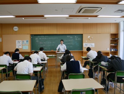 2-1数学1
