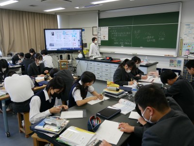 2-3理科2
