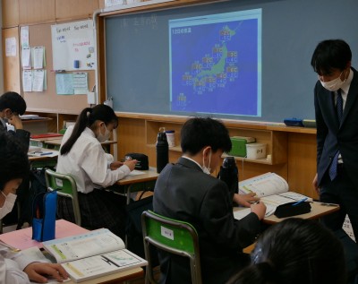 1-1数学1