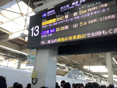 125B3220-3AE0-4707-81FB-EDC3C0A55984