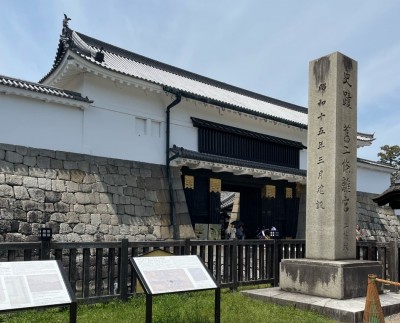二条城