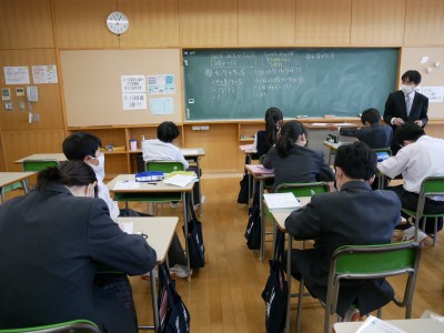 1-1数学2