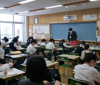 2-1社会1
