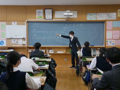 3-23数学2