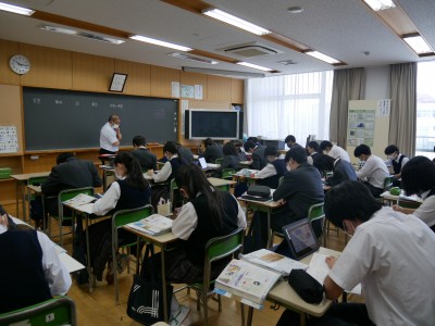 3-1社会1