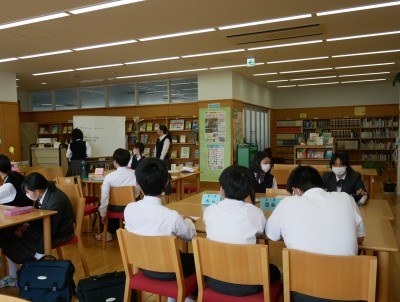 図書委員会