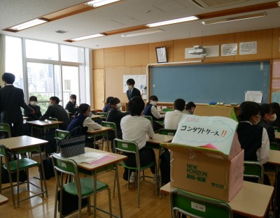 保健委員会