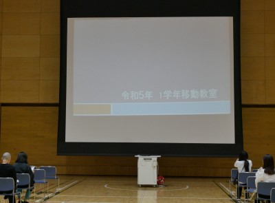 P1150734