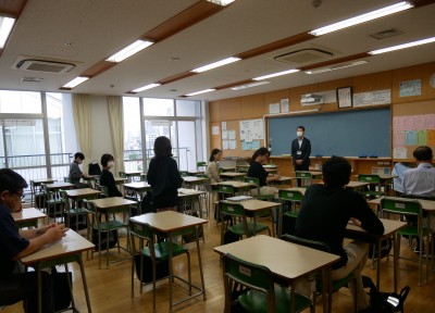 国際理解