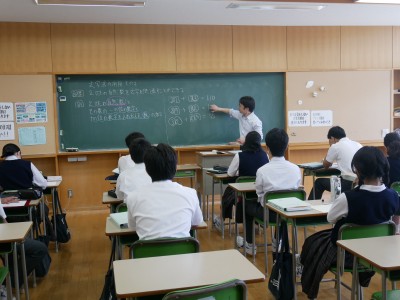 2-1数学3