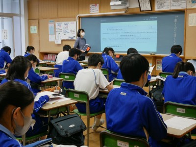 3-3道徳1